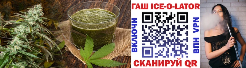 Cannafood конопля  Чебаркуль 