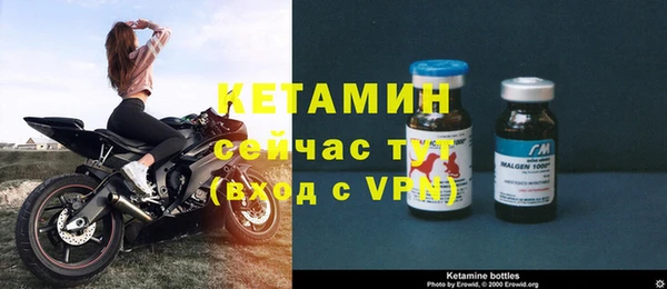 гидропоника Абаза