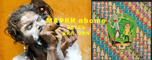 мдпв Абинск
