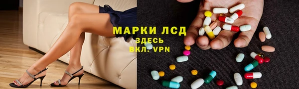 кокаин Абдулино