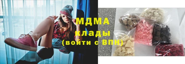 мдпв Абинск