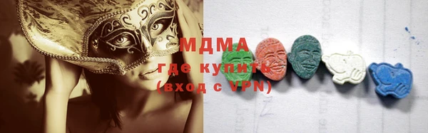 мдпв Абинск