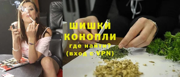 кокаин Абдулино