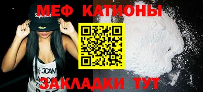 первитин Анжеро-Судженск