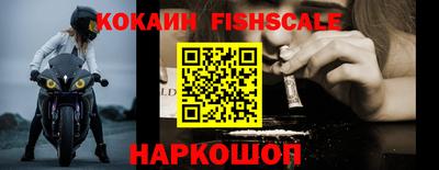 первитин Анжеро-Судженск