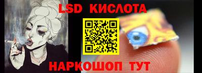 первитин Анжеро-Судженск