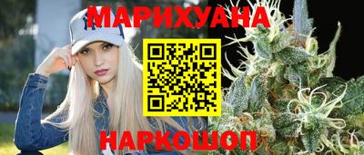 прущие крисы Анапа