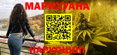 прущие крисы Анапа