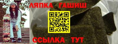 первитин Анжеро-Судженск