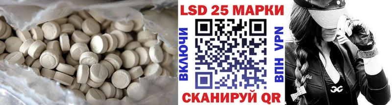 ЛСД экстази ecstasy  хочу наркоту  ОМГ ОМГ tor  Чебаркуль 